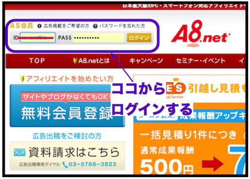 a806.jpg